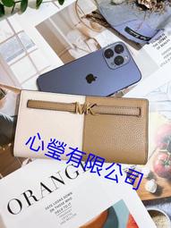 【MICHAEL KORS】雙色墨鏡造型皮革吊飾(白x深藍) 歷史價格詳細信息