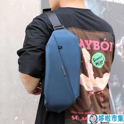 哆啦市集 免運 長夾 零錢包 男士多功能腰包大容量單肩斜挎包胸包男戶外運動休閑手機小背包潮 歷史價格詳細信息