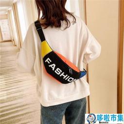 哆啦市集 免運 長夾 零錢包 戶外運動多功能腰包男女士大容量斜跨腰包胸包防水防盜手機收錢包 歷史價格詳細信息