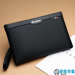 哆啦 市集 免運 工作褲男 男褲 長褲男 翰代維男士春季褲子2021新款韓版潮流ins寬松束腳長褲休閑運動褲 歷史價格詳細信息