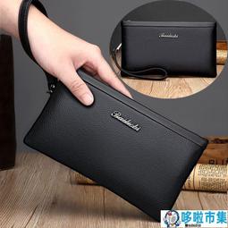 哆啦市集 免運 長夾 零錢包 男士多功能腰包大容量單肩斜挎包胸包男戶外運動休閑手機小背包潮 歷史價格詳細信息