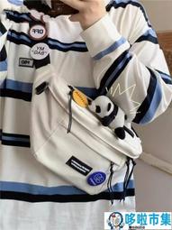 哆啦市集 免運 長夾 零錢包 胸包男2022新款男士單肩斜跨背包ins超火潮小包時尚個性運動腰包 歷史價格詳細信息