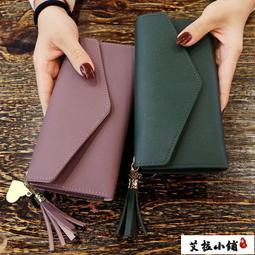 [女孩零錢包]純手工縫製中國風花卉錢包(19) 歷史價格詳細信息