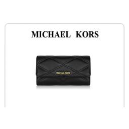 MICHAEL KORS MK太空棉束口三用後背包-大/珍珠灰 歷史價格詳細信息