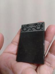 和闐羊脂青白玉珠子9m108顆（特價優惠期間） 歷史價格詳細信息