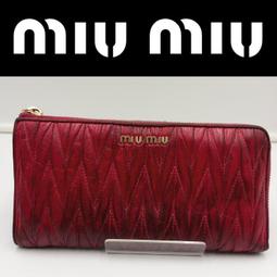 自售全新國際牌panasonic lumix鏡頭 歷史價格詳細信息