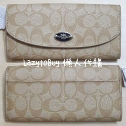 久放有髒污毛巾髮束全走50元 久沒整理不確定是否全在可能會少幾條 歷史價格詳細信息