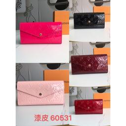 LV皮夾 長夾 中夾 多層皮夾 真品 出清品 3800元 歷史價格詳細信息