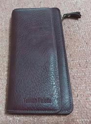 ╭★㊣ Taiwan Mobile 5V-1000mA 充電器 / 變壓器 =&gt; 特價 $ 59 ㊣★╮ 歷史價格詳細信息