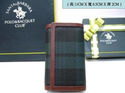 【寧寧精品*台中30年精品皮件店】Crocodile 鱷魚 義大利牛皮真皮咖啡色附壓扣式零錢袋男用短夾皮夾*8072 歷史價格詳細信息