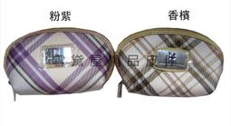 Kinloch Andereson 零錢包英國專櫃鑰匙包100%進口牛皮+專利格紋 歷史價格詳細信息