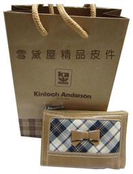 Kinloch Andereson 零錢包英國專櫃鑰匙包100%進口牛皮+專利格紋 歷史價格詳細信息