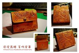 『皮皮馬路 手作皮革』真皮手工電烙趣味悠遊卡套-柴犬打呼版-證件套 歷史價格詳細信息