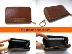 【台中皮夾30年老店*刷卡不加%*寧寧精品】Crocodile專櫃正品*附拉鏈黑色牛皮壓紋長夾信用卡皮夾*1204-7 歷史價格詳細信息