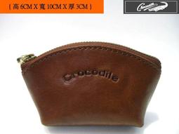 【台中皮夾30年老店*刷卡不加%*寧寧精品】Crocodile專櫃正品*附拉鏈黑色牛皮壓紋長夾信用卡皮夾*1204-7 歷史價格詳細信息