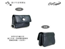 【皇家皮革*台中皮件30年老店】Beverly Hills Polo綠格皮夾皮包【名片夾/信用卡夾/証件夾】880-00 歷史價格詳細信息