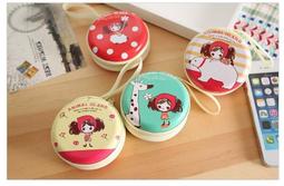 圓形 耳機收納包 台灣現貨　耳機收納盒 收納盒 收納包 耳機包 收納 歷史價格詳細信息