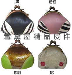 【巧可】萬用水龍頭 水龍頭分流器 金屬接頭(4分通水節頭 1分二洗衣機萬用水龍頭 分離器) 歷史價格詳細信息