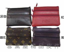 【巧可】萬用水龍頭 水龍頭分流器 金屬接頭(4分通水節頭 1分二洗衣機萬用水龍頭 分離器) 歷史價格詳細信息