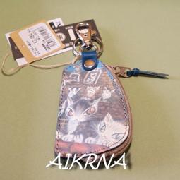 全新鑰匙圈零錢包 吊飾卡通錢包 卡片包滿天星 仿真食物零食  麵包超人 爆米花 義美小泡芙 天竺鼠車車 歷史價格詳細信息