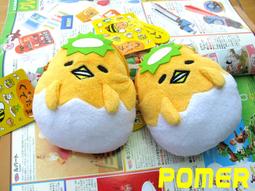 【偽童仿】極牢兒童安全防護扣 3M黏膠極黏撕下無痕 確保寶寶寵物打不開 10入組 歷史價格詳細信息