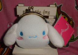 日版﹝Sanrio﹞限量※My Melody美樂蒂※玫瑰捲毛【美樂蒂折耳頭型造型】零錢包 歷史價格詳細信息