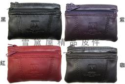 Valour 零錢包中容量拉鍊式主袋口進口防水防刮皮革材質多層設計 歷史價格詳細信息
