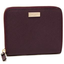 KATE SPADE 金字防刮十字紋翻蓋肩背/斜背二用包-黑色/特 歷史價格詳細信息