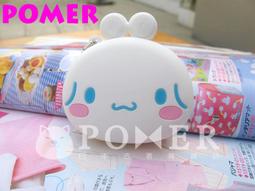 絕版可愛款貝比法國兔(小)Tiffany綠 歷史價格詳細信息