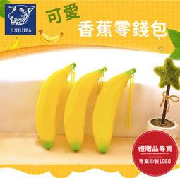 零錢包 創意手工真皮零錢包牛皮簡約女士鑰匙包多功能瘋馬皮腰包男小掛包 歷史價格詳細信息