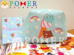 正品 零錢包 熊抱哥 奇奇蒂蒂 米奇 零錢側背包 小鏈包 錢包 小包 日本代購 日本連線 日本帶回 歷史價格詳細信息