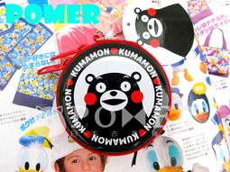 正品 零錢包 熊抱哥 奇奇蒂蒂 米奇 零錢側背包 小鏈包 錢包 小包 日本代購 日本連線 日本帶回 歷史價格詳細信息