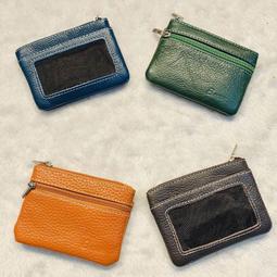 全新 牛皮 手提包 零錢包 130 歷史價格詳細信息