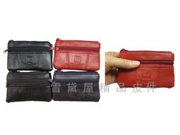 鑰匙包適用21款奧迪皮革鑰匙套A6L Q5L A4L A5A8 Q7 Q8 RS鑰匙扣 歷史價格詳細信息