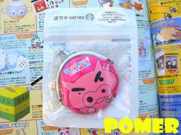 【小牛】日本正品RONSON朗森創意煤油復古打火機 R01純銅一鍵自動磕頭機械 歷史價格詳細信息