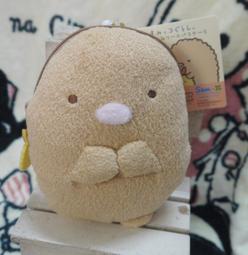 Sumikko gurashi 角落公仔角落生物2用午安枕/坐墊  673396 歷史價格詳細信息