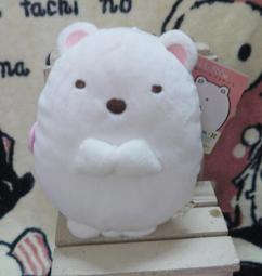 Sumikko gurashi 角落公仔角落生物2用午安枕/坐墊  673396 歷史價格詳細信息