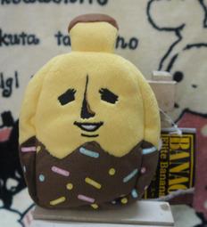 日版﹝限定﹞※CRAYON SHINCHAN  蠟筆小新※【小新大臉造型】絨毛拉鍊式零錢包 歷史價格詳細信息