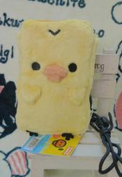 San-X 小雞造型筆束扣 歷史價格詳細信息