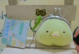 日本 SAN-X 角落生物 Sumikko Gurashi 冷水壺1.9L(5646) 歷史價格詳細信息