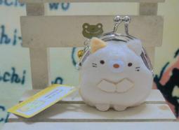 日版﹝San-x﹞授權※Sumikko gurashi 角落公仔※【角落生物家族海底世界圖案】拉鍊式短夾/皮夾 歷史價格詳細信息