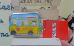 SNOOPY《坐等》造型一卡通 代銷 歷史價格詳細信息