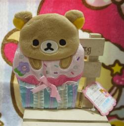 日版﹝SAN-X﹞限定※晴天蛙/憂鬱蛙※【水藍色幸運草圖案】短夾 歷史價格詳細信息