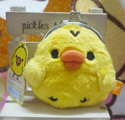 日版﹝SAN-X﹞限定※Rilakkuma懶熊/拉拉熊※超可愛【懶熊穿紅色T恤公仔】掛式絨毛零錢包(20公分) 歷史價格詳細信息