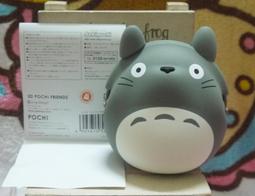 【宮崎駿TOTORO】振動煤蟲 歷史價格詳細信息