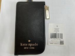 Kate Spade Staci 防刮皮革方形手提/斜背二用包(黑色) K7342 001 歷史價格詳細信息