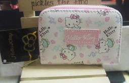 正版﹝SANRIO﹞授權※My Melody美樂蒂折耳坐姿※【美樂蒂銀河超新星系列公仔】絨毛布偶(20公分) 歷史價格詳細信息