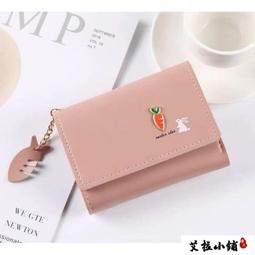 【艾拉小鋪】女用長夾 長夾包 零錢包 錢包女新款潮大容量女士長款錢包潮女薄時尚菱格金屬皇冠皮夾 歷史價格詳細信息