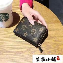 【艾拉小鋪】女用長夾 長夾包 零錢包 錢包女新款潮大容量女士長款錢包潮女薄時尚菱格金屬皇冠皮夾 歷史價格詳細信息