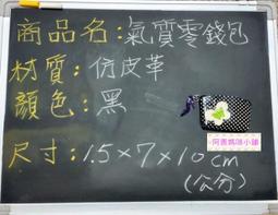 零錢包 MissDeer定制復古實用手工頭層牛皮迷你小豆包零錢包耳機收納卡包 歷史價格詳細信息